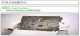 f_381416b72aa5347cec229d359fb01760.png