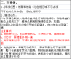 f_3ad3eec2043cdf32e13c63bc145889a2.png